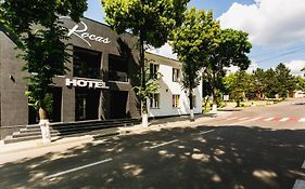 Rocas Hotel